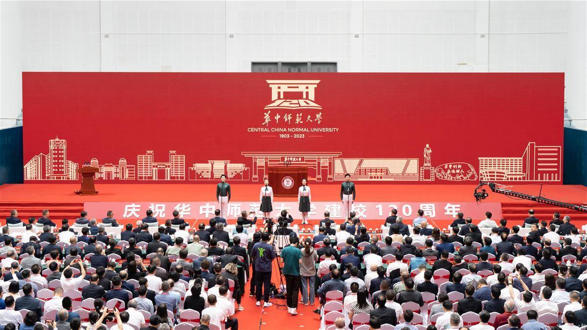 线上游戏娱乐